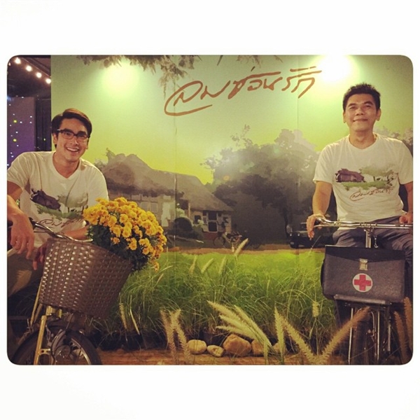 ลมซ่อนรัก ปิดกล้องแล้วจ้า จัดปาร์ตี้ฉลองสุดมันส์