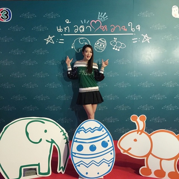 บอย มิ้นต์ นำทีมจัดปาร์ตี้เลี้ยงปิดกล้อง แก้วตาหวานใจบอย มิ้นต์ นำทีมจัดปาร์ตี้เลี้ยงปิดกล้อง แก้วตาหวานใจ