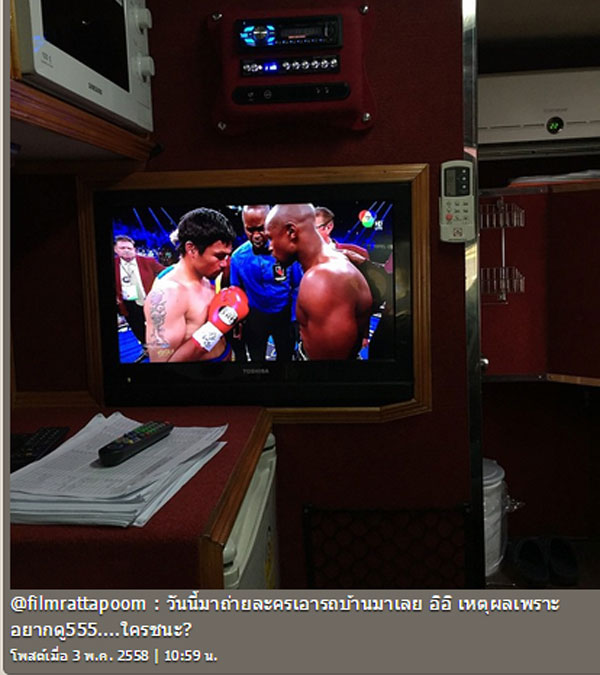 ดาราส่งใจเชียร์คู่มวยหยุดโลก ฟลอยด์ VS ปาเกียว ใครเชียร์ใครไปดูกัน