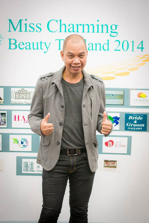 อุ๊บ วิริยะ เฉลยแล้ว นางเอกดังไร้วินัย ที่แท้คือ....