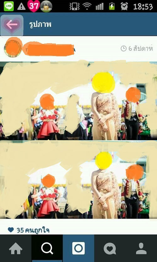 ดราม่า..ครูด่าเด็กประจานโซเชียล ทั้งที่ไม่ผิด ขอโทษแล้วก็ไม่จบเรื่อง ! 