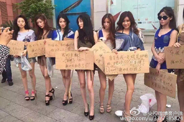  นางฟ้ายาจก เมื่อพริตตี้จีนตกงาน เลยแปลงร่างเป็นขอทานซะเลย