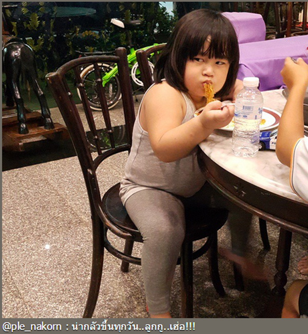 เปิ้ล นาคร ชวนฮา โพสต์รูปออก้าพุงหลาม ไซส์นี้เพิ่งสามขวบครึ่งจริงจริ๊ง !!