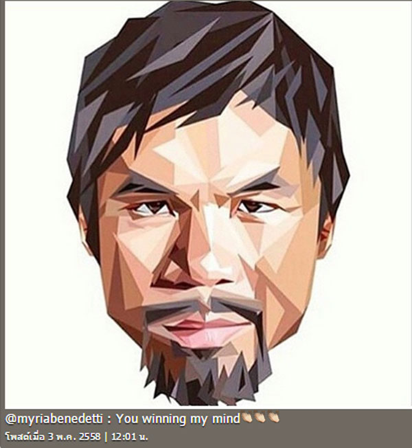 ดาราส่งใจเชียร์คู่มวยหยุดโลก ฟลอยด์ VS ปาเกียว ใครเชียร์ใครไปดูกัน