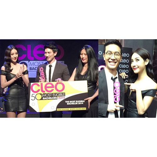 แตงโม ภัทรธิดา กับชุดเดรสสีดำรัดรูป เปรี้ยวแซ่บ ฮอตเว่อร์