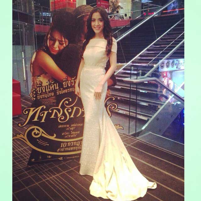 ทรงผมแสกกลาง ทรงผมแสกกลาง