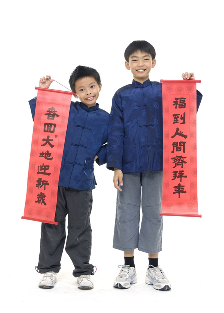 กี่เพ้า