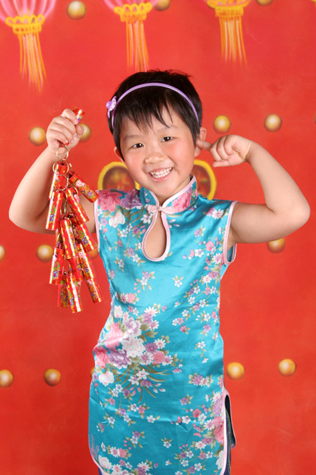 กี่เพ้า