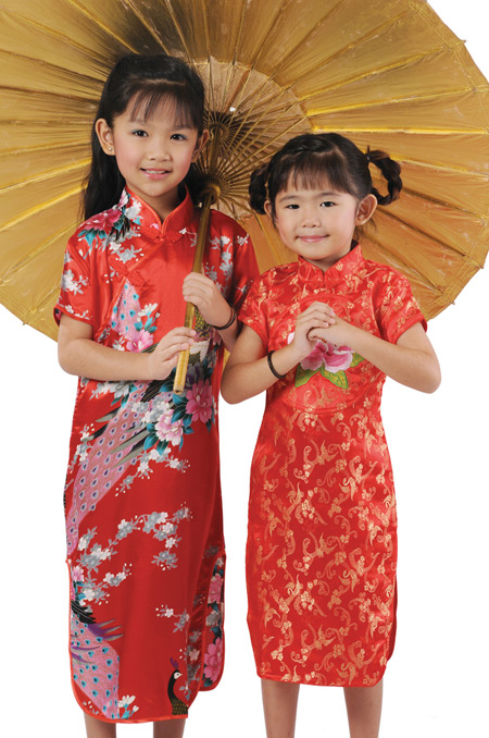 กี่เพ้า