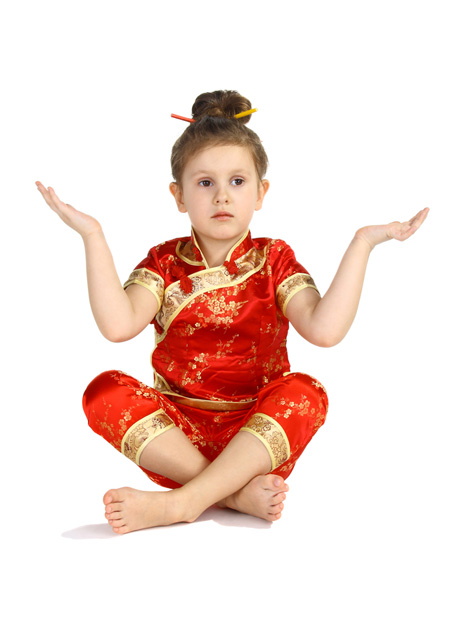 กี่เพ้า