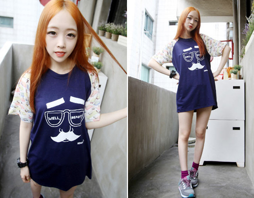 เสื้อลายนวด