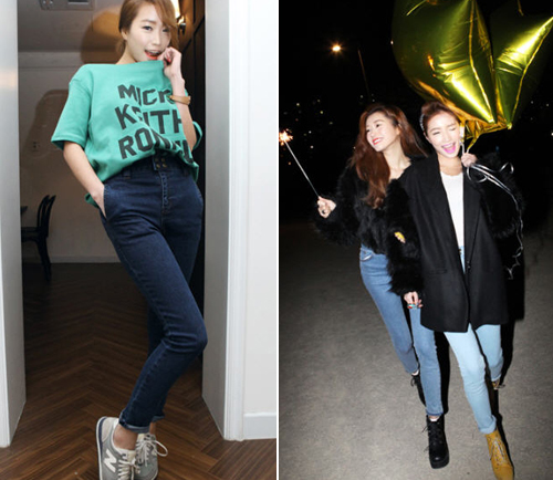 กางเกงยีนส์