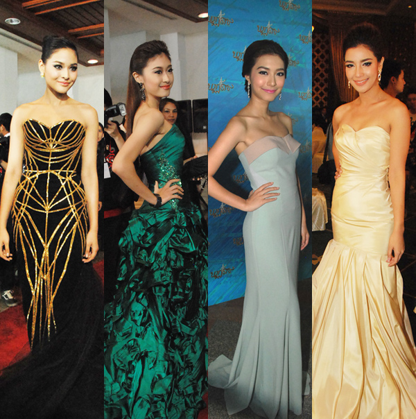 งานนาฏราช