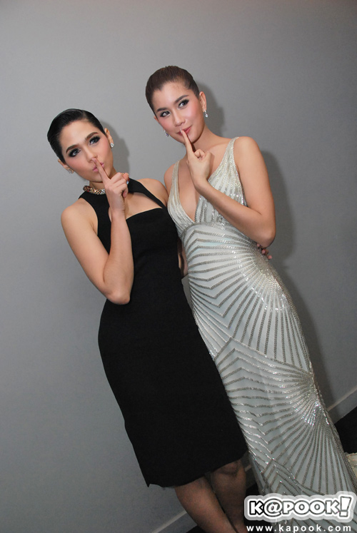 ดาราเดลี่