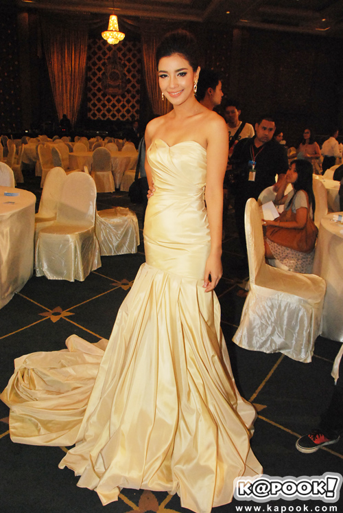 งานนาฏราช