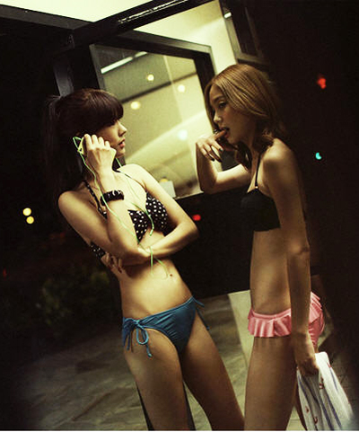 ชุดว่ายน้ำ