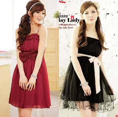 ชุดเดรส