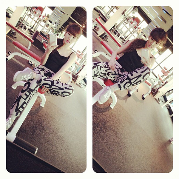 ชุดออกกำลังกายดารา