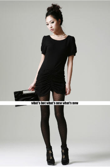 ถุงน่อง