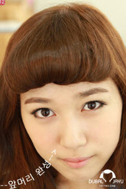 ผมหน้าม้าม้วน
