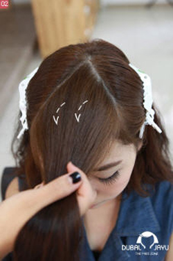 ผมหน้าม้าม้วน