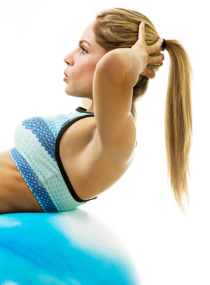 ออกกำลังกาย