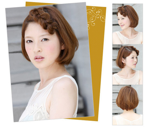 ถักเปีย