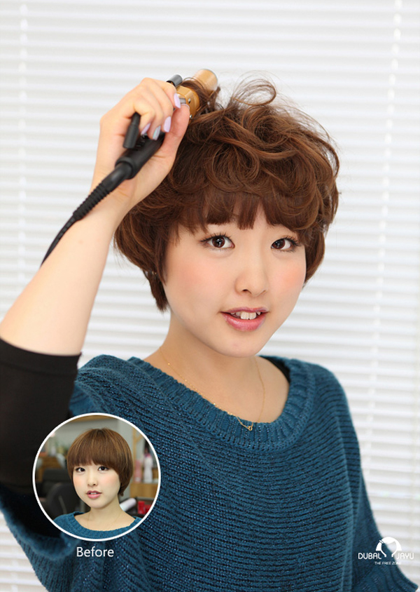 ทรงผมสั้น