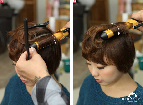 ทรงผมสั้น