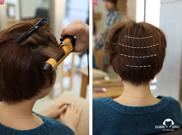 ทรงผมสั้น