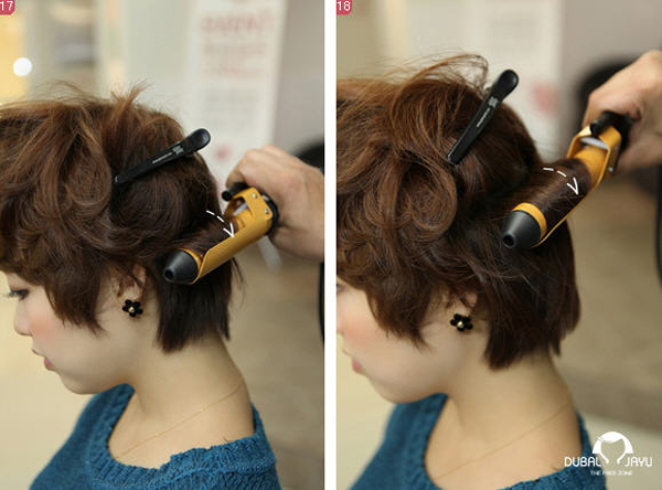 ทรงผมสั้น