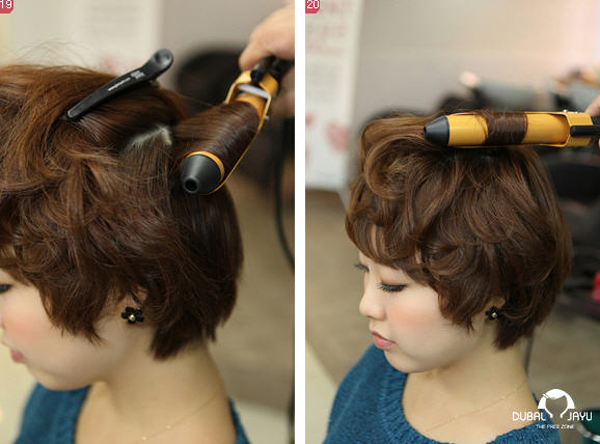 ทรงผมสั้น