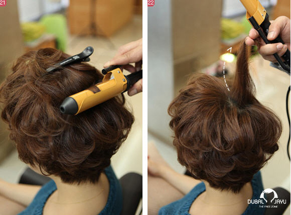 ทรงผมสั้น