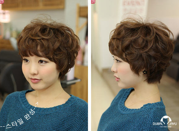 ทรงผมสั้น