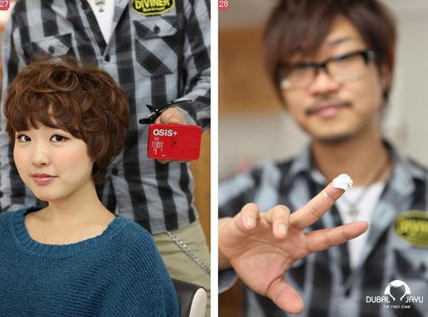 ทรงผมสั้น