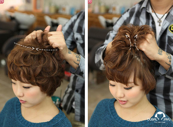 ทรงผมสั้น