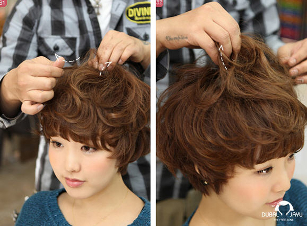 ทรงผมสั้น