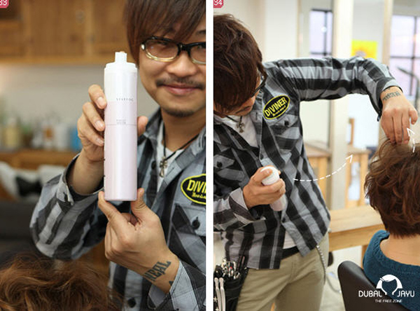 ทรงผมสั้น