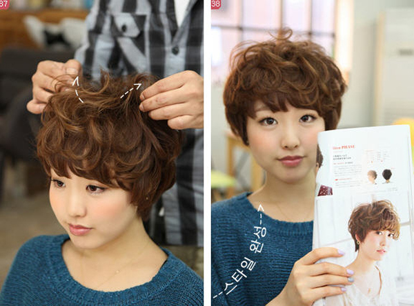 ทรงผมสั้น