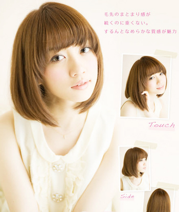 ทรงผมสั้นน่ารัก