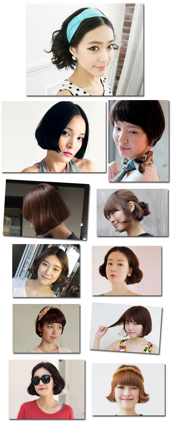 ทรงผมหน้าร้อน