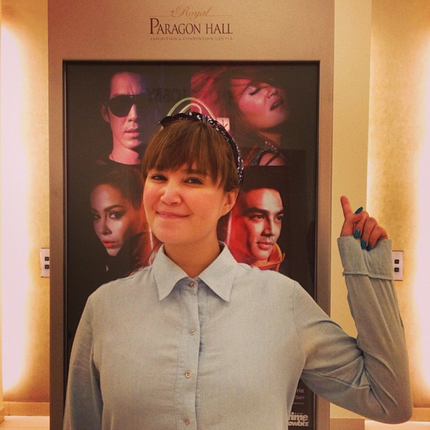 ผมม้าดารา