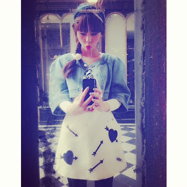 ผมม้าดารา