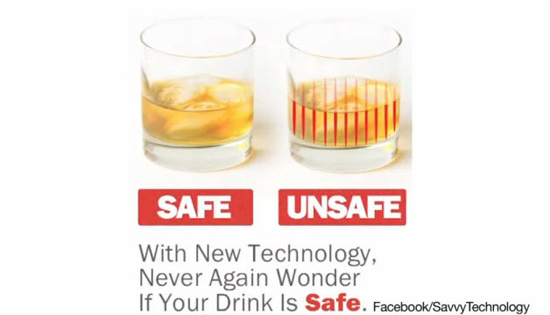 แก้วน้ำช่วยชีวิต