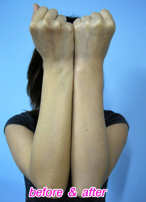 บีบี ครีม