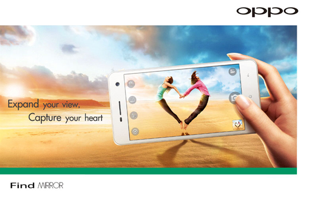 Oppo find way