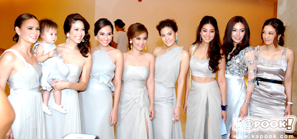 งานแต่งวุ้นเส้น-ชาคริต