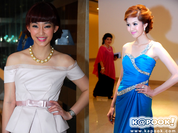 งานแต่งวุ้นเส้น-ชาคริต