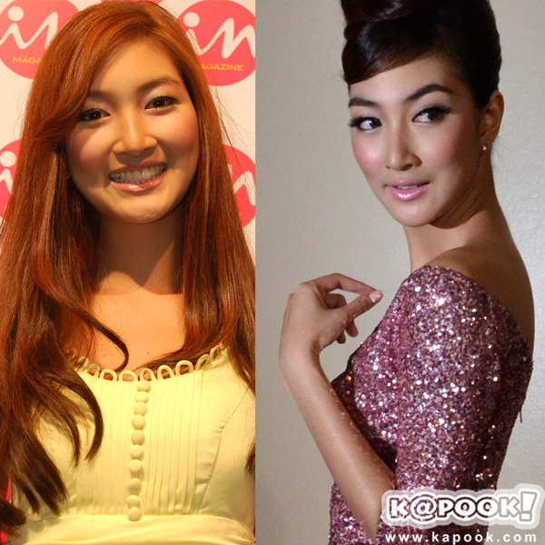 แพนเค้ก เขมนิจ