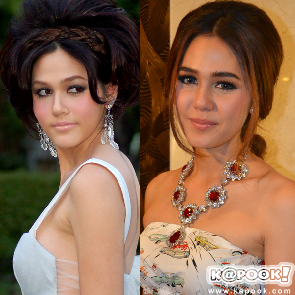 ชมพู่ อารยา